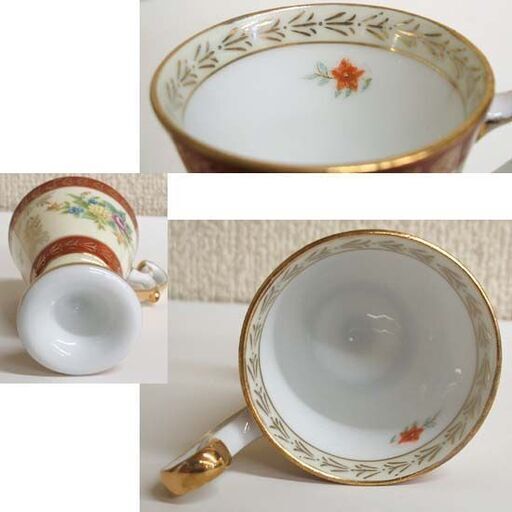 未使用品☆ナルミ NARUMI LAUREL TREE デミタス カップ＆ソーサー 6客