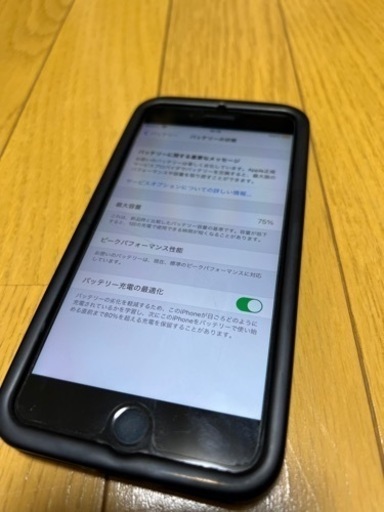 iPhone 7plus 256GB ブラック バンドルスマホケース付き