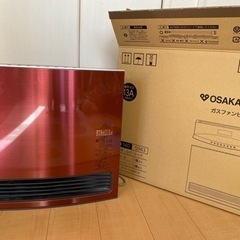 【超美品】　ガスファンヒーター　取説、箱つき　1シーズンのみ使用　値下げok