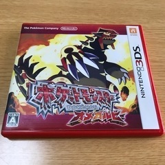 ニンテンドー3DSゲームソフト/ポケットモンスター③