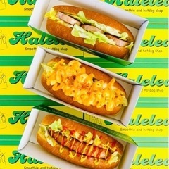 恩納村　リゾート地　ホットドッグ&スムージーの画像