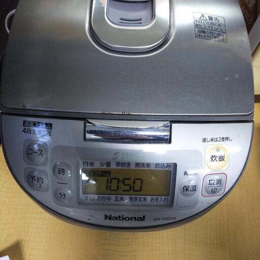 中古Nationalスチーム炊飯器 白米5号まで