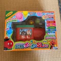 おもちゃ（主にアンパンマン）一式の画像