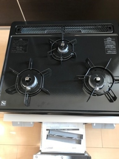 ハーマン ビルトイン 3口ガスコンロ DG32Q1VQ1SV