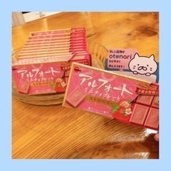 ✨otonariアプリ　第7弾のお知らせ✨