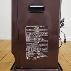 ダイニチ おしゃれ ブルーヒーター の画像