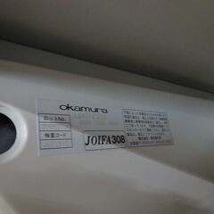値下げしました！残り3台　オカムラ　6段カルテ棚　棚板54枚　L8471Y Z13【愛品倶楽部柏店】 の画像