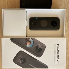 Insta360 ONE X2