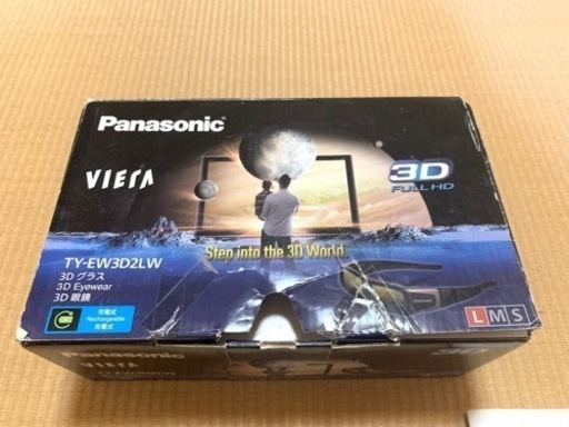 Panasonic  3Dグラス