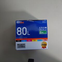 EPSON　エプソン　カラープリンタ　EP-707A　互換カラーインクおまけつきの画像