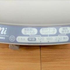 ツインバード TWINBIRD EP-4155 電気グリルなべ 一台五役　の画像