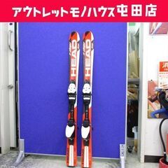 HEAD 107cm ジュニアスキー カービングスキー X-sh...