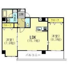 【パラッツオ・アルモーニア501】敷金礼金無し2LDK全室洋室で...