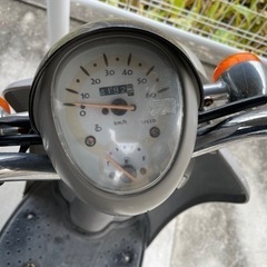 原付　ホンダスクーピーの画像