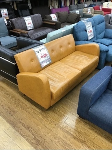 LK-93【ご来店頂ける方限定】2シーターソファ