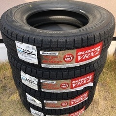 185/70R14 スタッドレス VRX2 未使用新品 4本セット