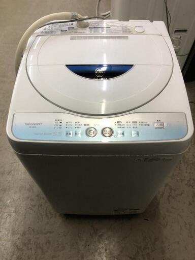 SHARP製洗濯機（中古品）