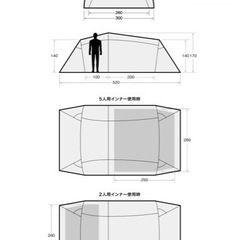 値下げ中！　未使用　サバティカル　ギリア 2025年最新】サバティカル ギリアの人気アイテム - メルカリ
