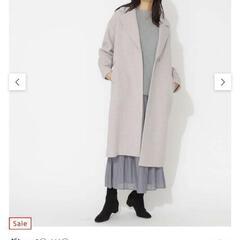 NATURAL BEAUTY BASICチェスターコート