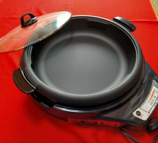 【値引中】グリル鍋【未開封品】