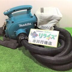 マキタ VC350DZ 本体のみ 18V 充電式小型集じん機【リライズ市川行徳店】【店頭取引限定】【中古】IQGH7OIWS1N