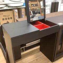 IKEAよりブラックのオシャレな1面ドレッサーのご紹介です！！