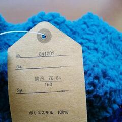 【受渡し決定】新品未使用タグ付き🧥ボアブルゾン🧥160cmの画像