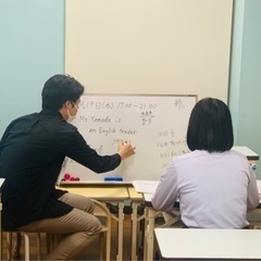 【冬季講習】冬休み短期集中教室