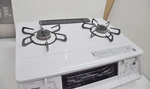 簡易清掃！格安 プロパンガステーブル パロマ 2016年製 LPガス IC