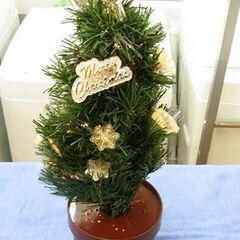 イルミネーションツリー ハローキティ 高さ45㎝ 札幌市 西岡店の画像