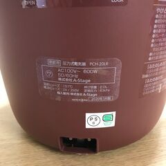 Re-De　圧力式電気鍋　PCH-20LR  2020年製の画像