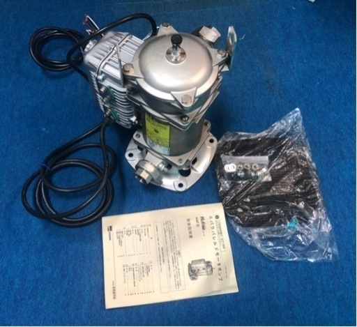 エバラ　バレルドモーターポンプ　三相200V 未使用開梱品