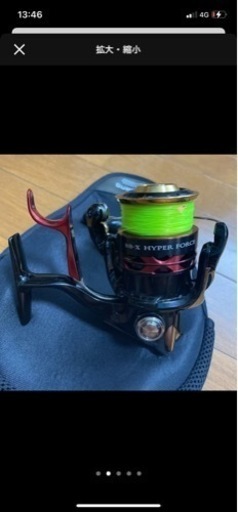 2.75万　ハイパーフォース　