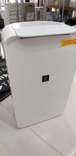 シャープ★CV-L71-W 衣類乾燥除湿機 ホワイト系 [木造9畳まで /鉄筋18畳まで /コンプレッサー方式]\n42312\n