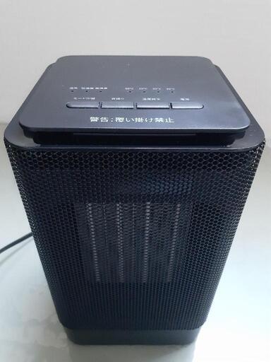 【美品】電気ヒーター