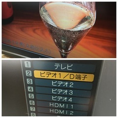 Panasonic 32V型 デジタルハイビジョン液晶テレビ　【TH-32LX88-H】08年製 リモコン付きの画像