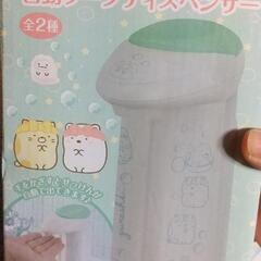 すみっコぐらし ソープディスペンサー