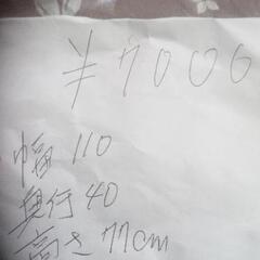 三槽シンク別館に置いてますの画像