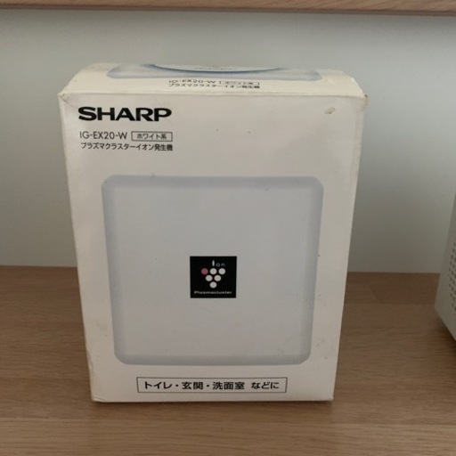 SHARP プラズマクラスター　イオン発生機　【値下げしました】