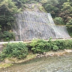 国土交通省・県土木発注道路防災工事の画像