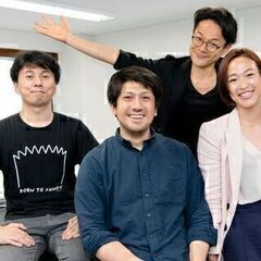 【システム運用】フリーのエンジニアさん募集✿リモート案件もありま...