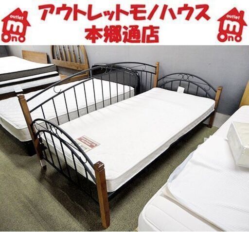 札幌 シングルベッド 幅102×長さ201×床板高さ17cm デイベッド アイアンフレーム パイプベッド 本郷通店