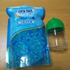 ダイソー 消臭ビーズ（つめかえ） 芳香剤空きビン