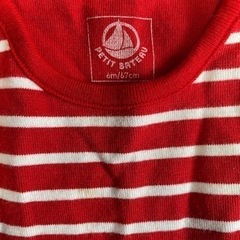 PETIT BATEAU ベビー服　67cmの画像