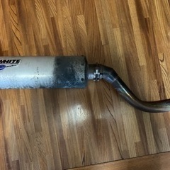 Dトラ250用スリップオンマフラー