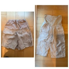 【差し上げます】マタニティズボン各種