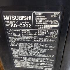 【決まりました！】三菱 石油ファンヒーターの画像