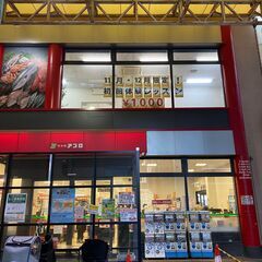 【初心者向けヨガ】大阪市淀川区 | 毎週月曜日 | やさしいヨガ🌷の画像