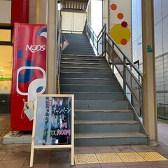 【初心者向けヨガ】大阪市淀川区 | 毎週月曜日 | やさしいヨガ🌷の画像