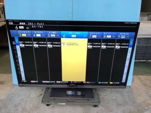 (売約済み)SHARP LC-60L5 AQUOS クアトロン 3D 液晶テレビ 60型 シャープ アクオス
